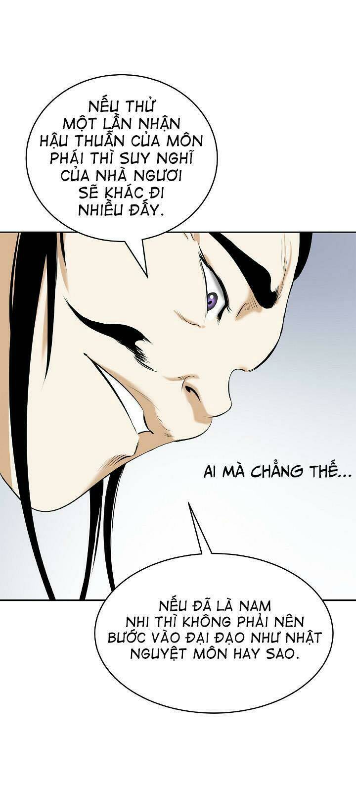 page_80.jpg