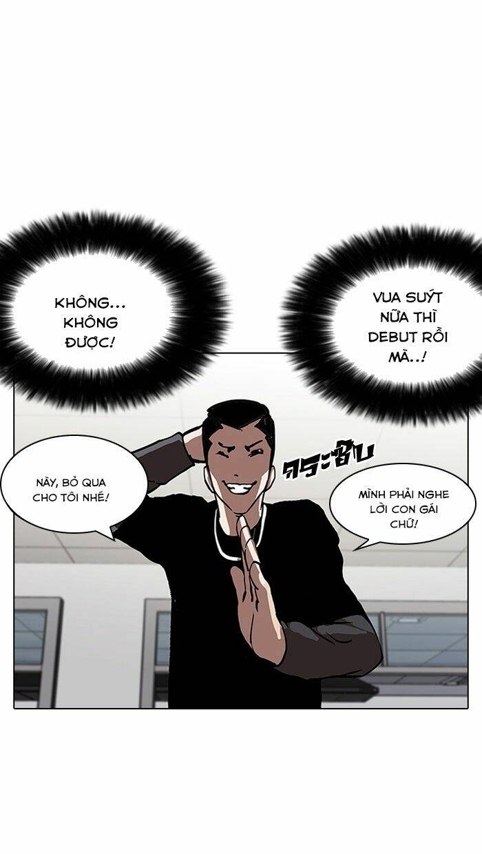 page_81.jpg