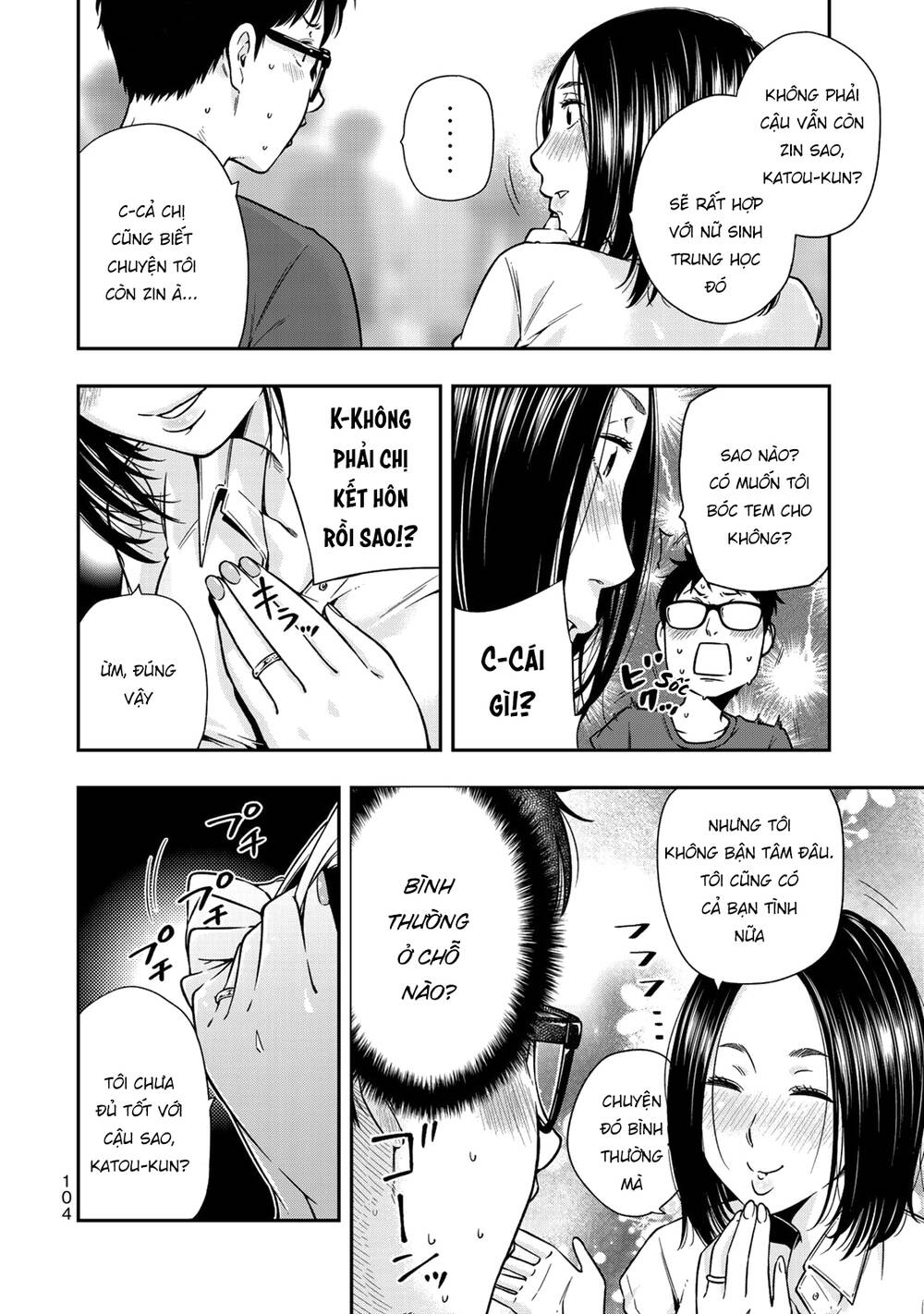 page_6.jpg