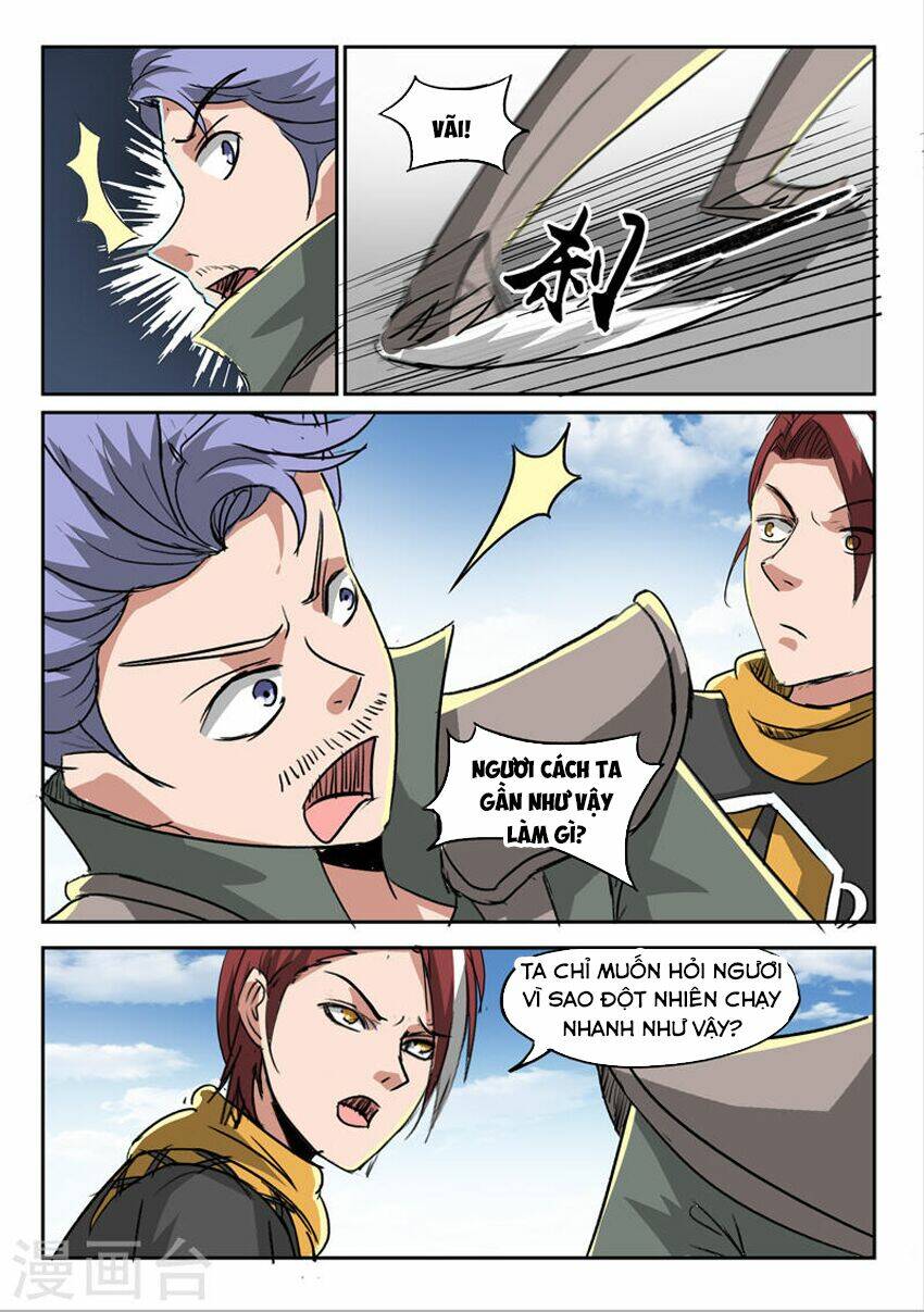 page_6.jpg