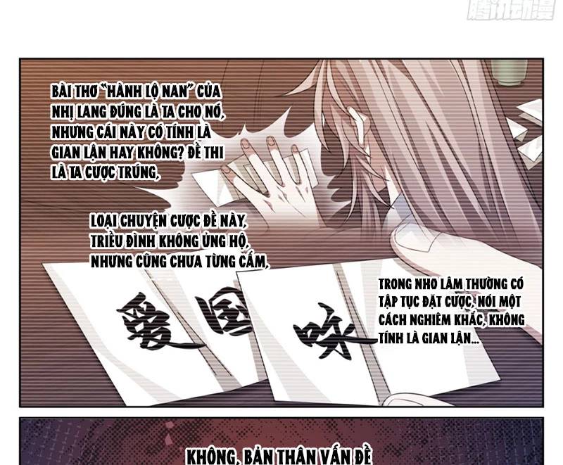 page_15.jpg