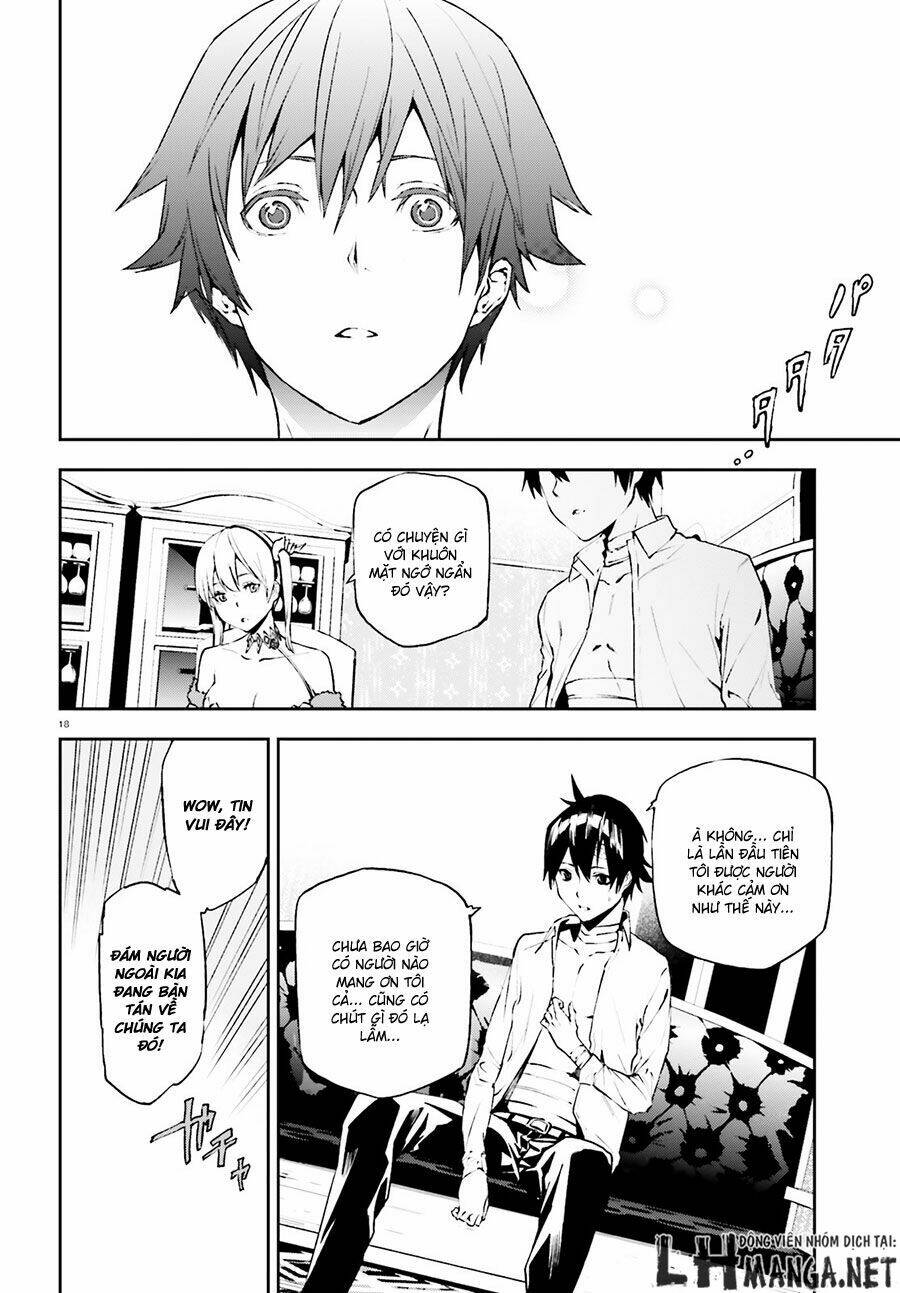 page_17.jpg