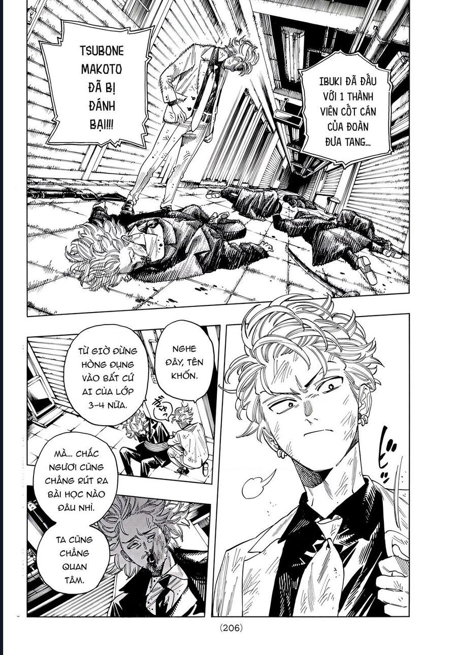 page_1.jpg