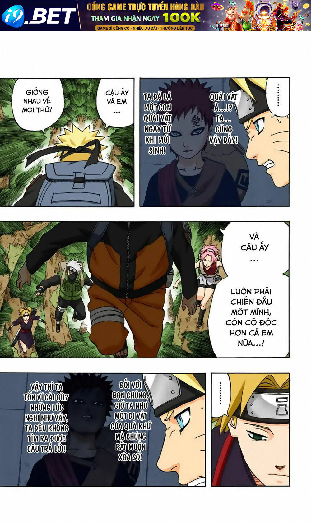 page_8.jpg