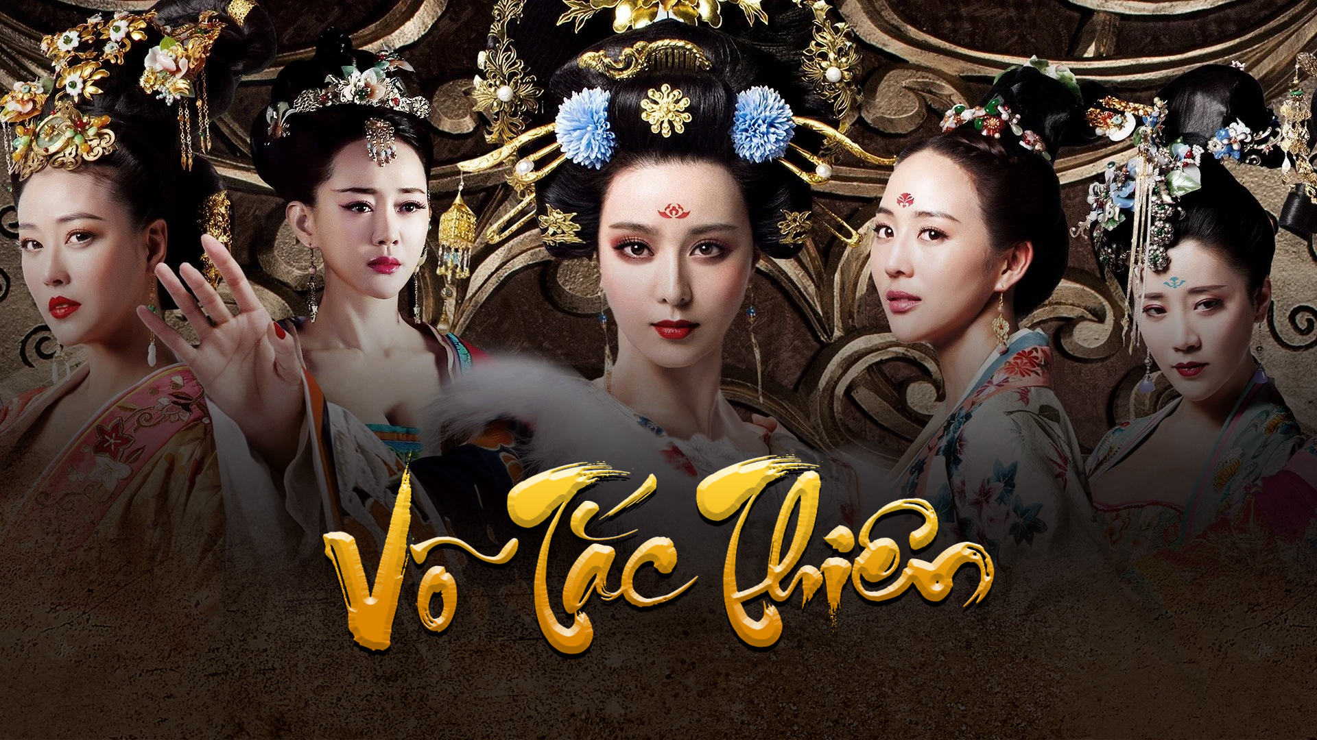 vo-tac-thien-poster.jpg