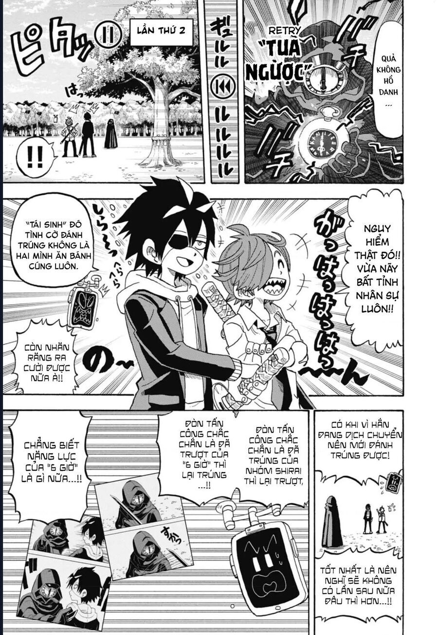 page_13.jpg