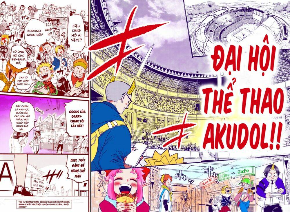 page_23.jpg