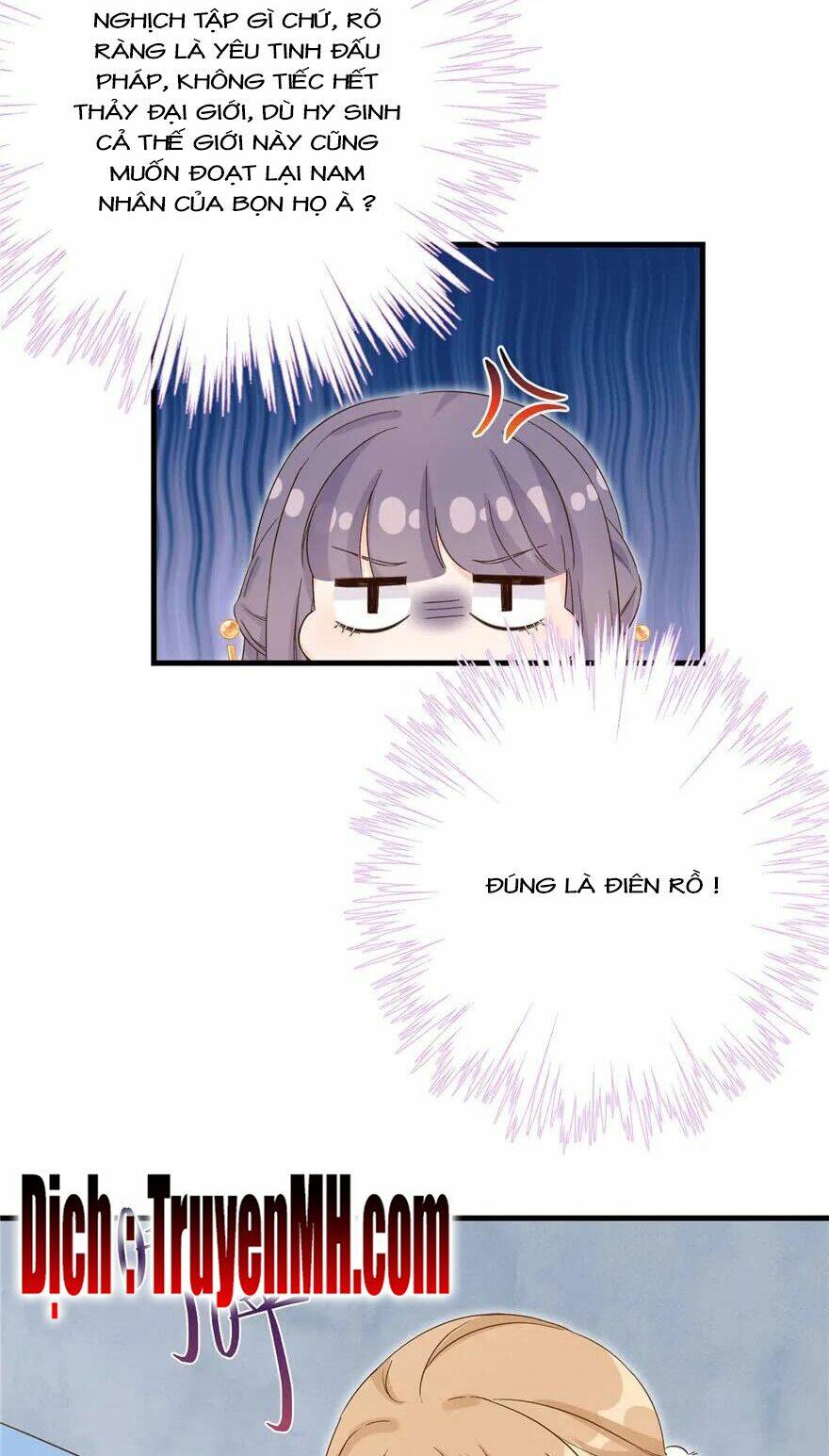 page_11.jpg