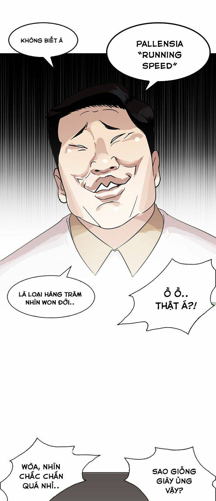 page_17.jpg