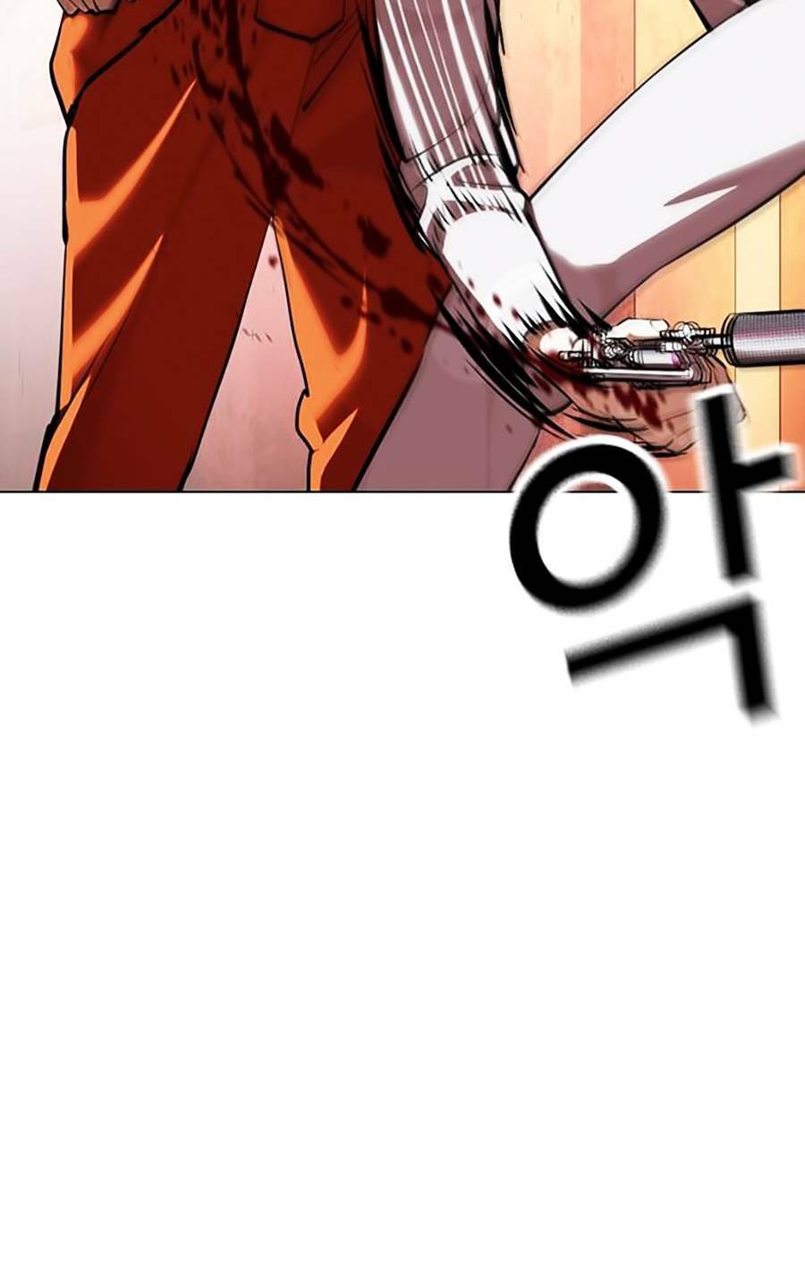 page_61.jpg
