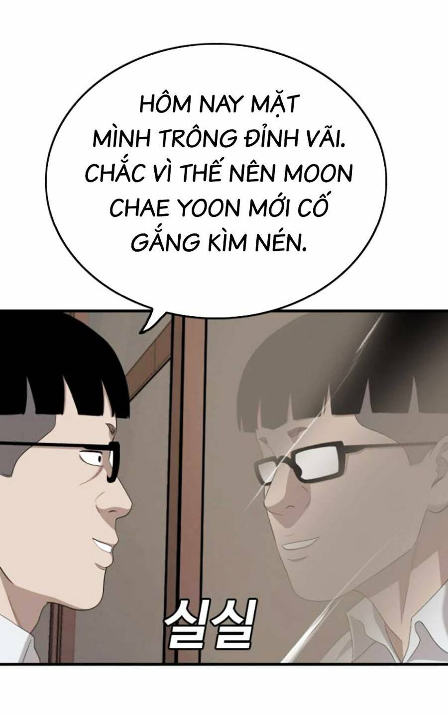 page_52.jpg