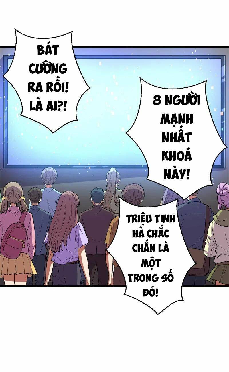 page_15.jpg