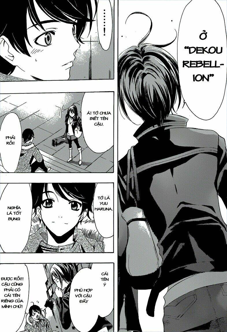 page_20.jpg