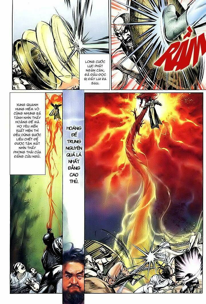 page_12.jpg