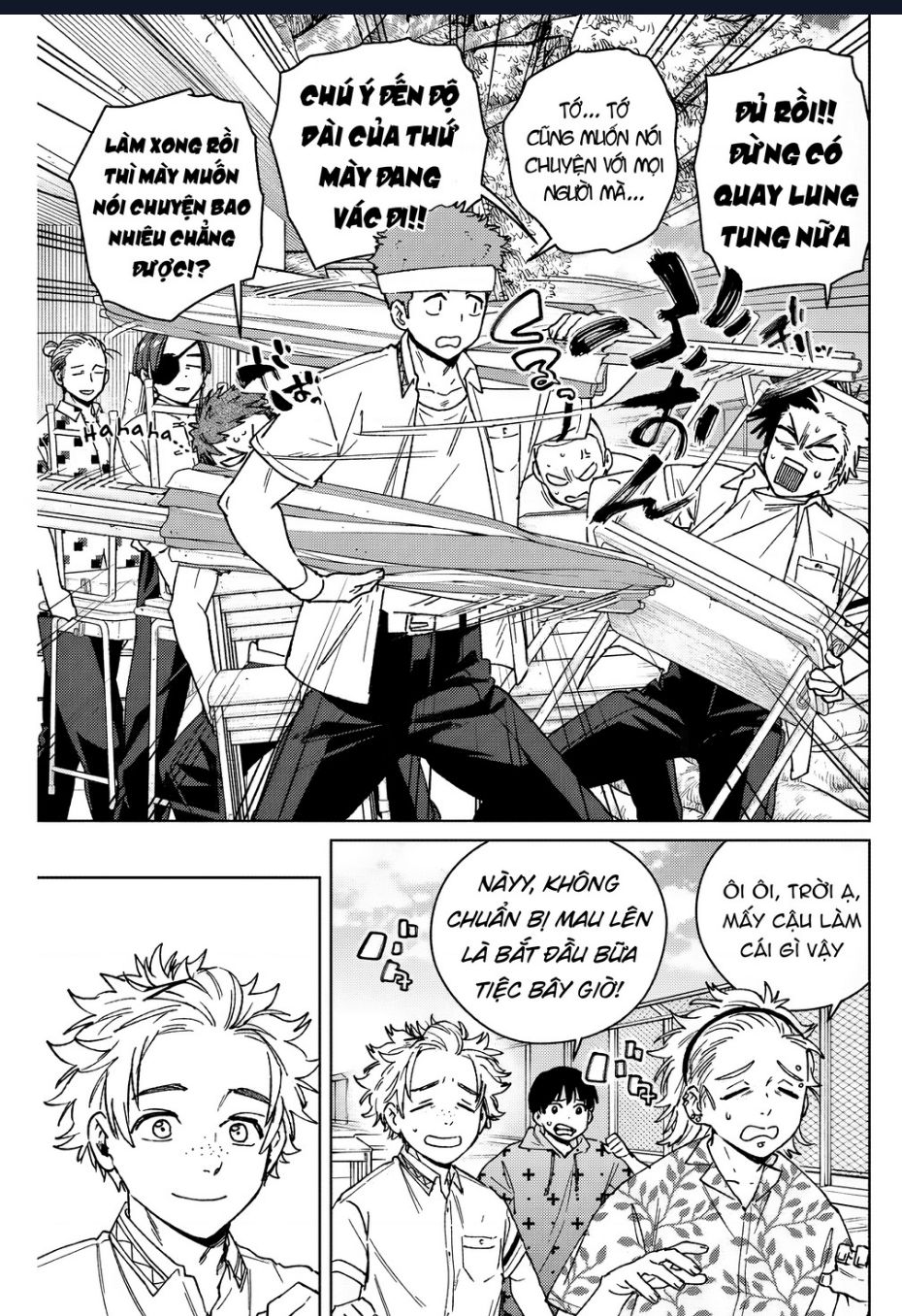 page_3.jpg