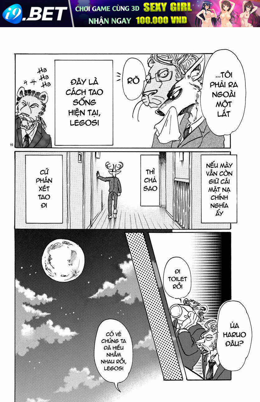 page_17.jpg