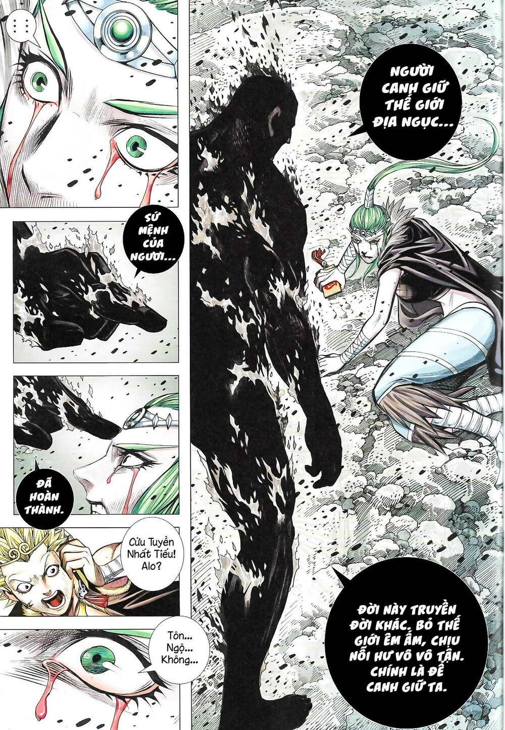 page_25.jpg