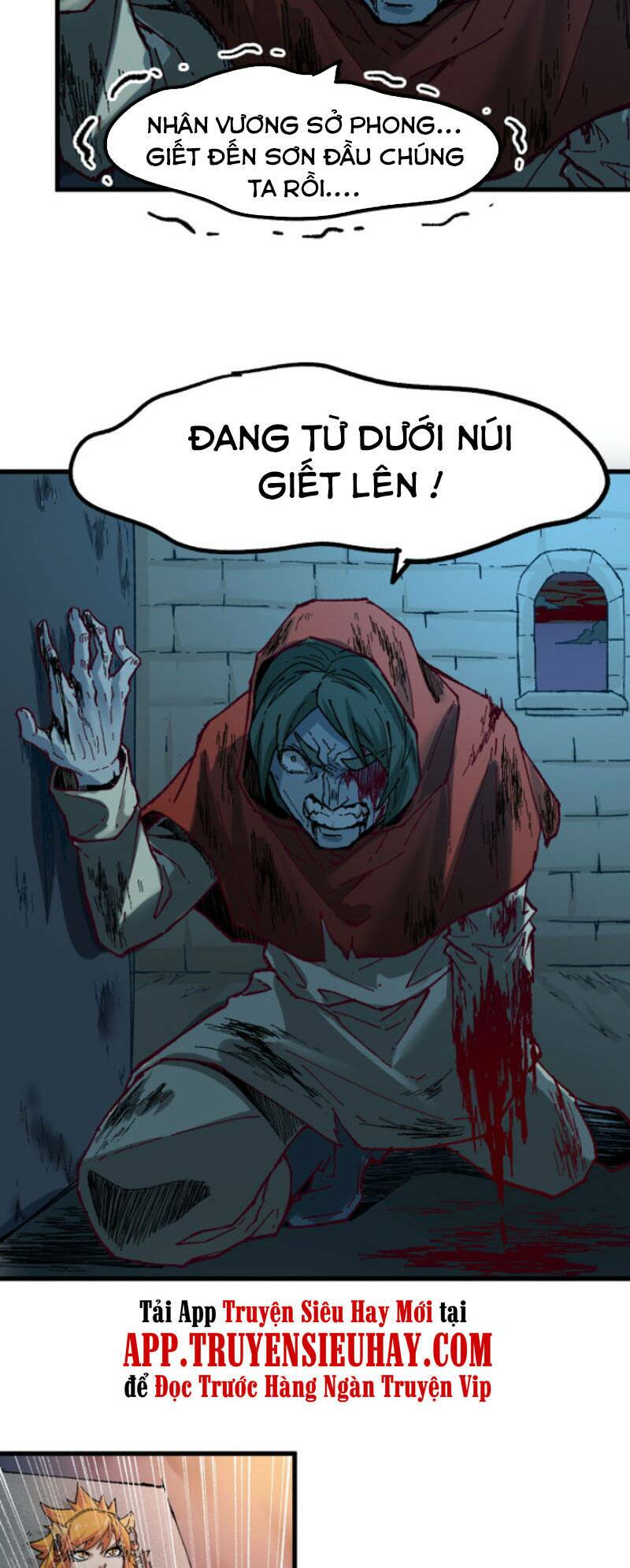 page_76.jpg