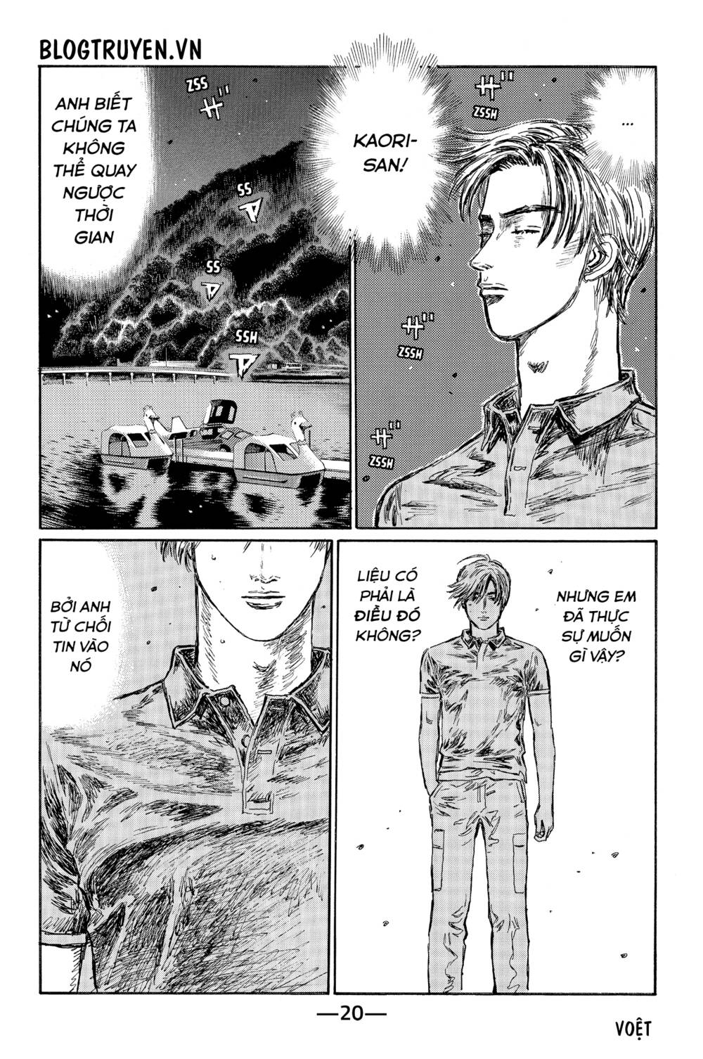 page_6.jpg