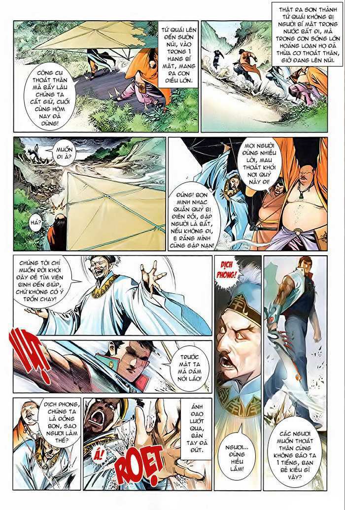 page_12.jpg