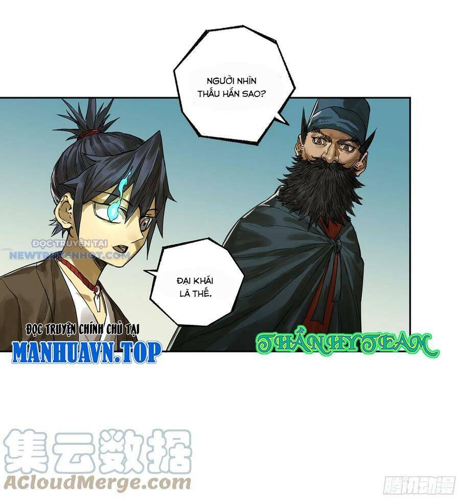 page_11.jpg