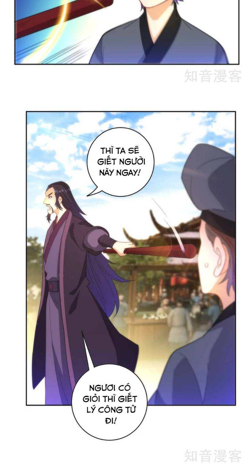 page_4.jpg