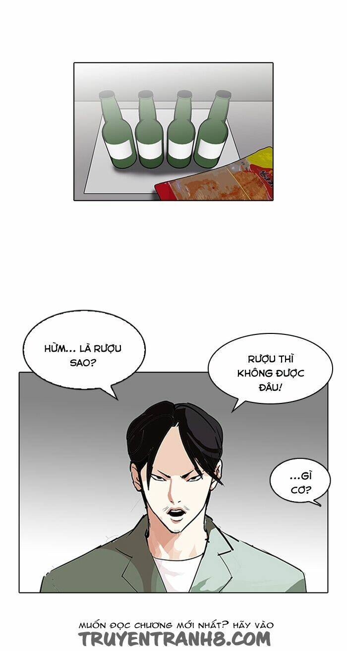 page_20.jpg
