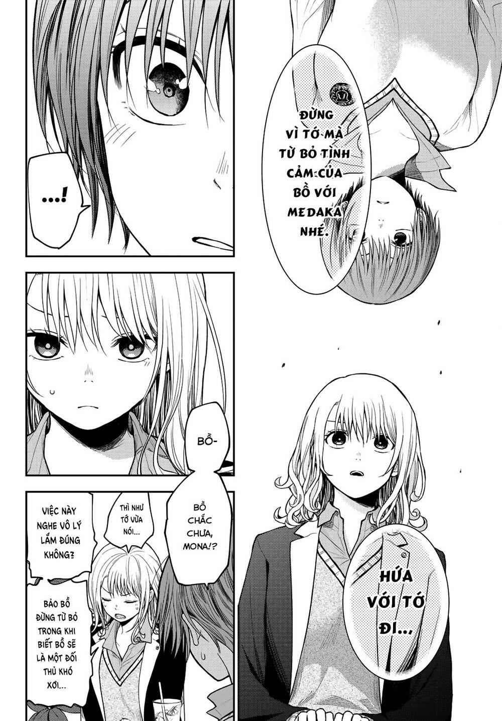 page_11.jpg