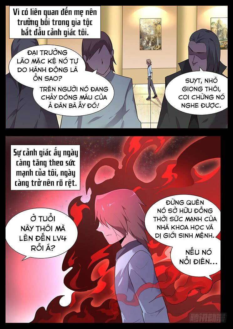 page_10.jpg