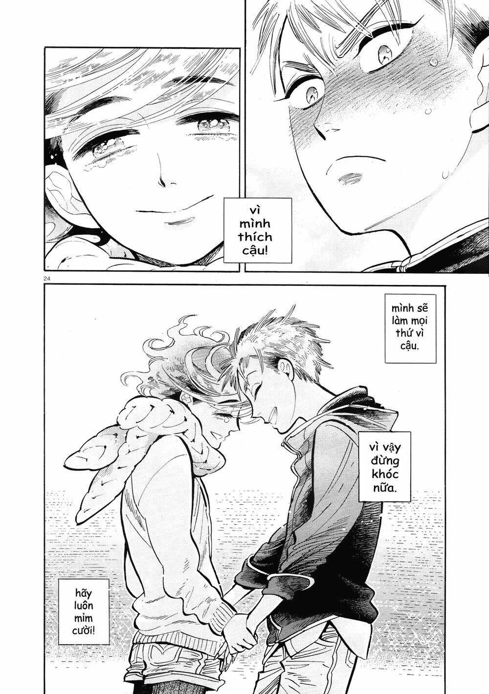 page_25.jpg