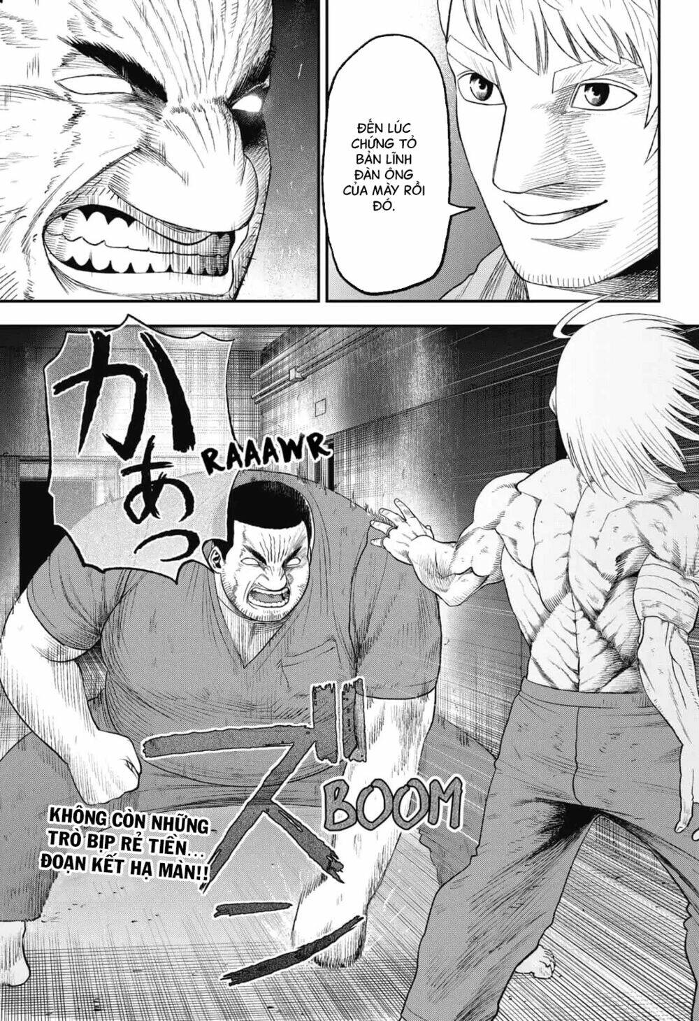 page_16.jpg