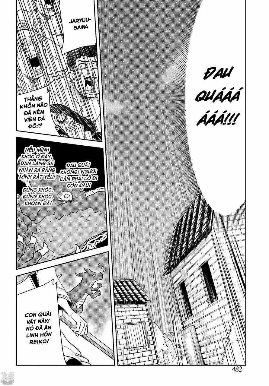 page_23.jpg