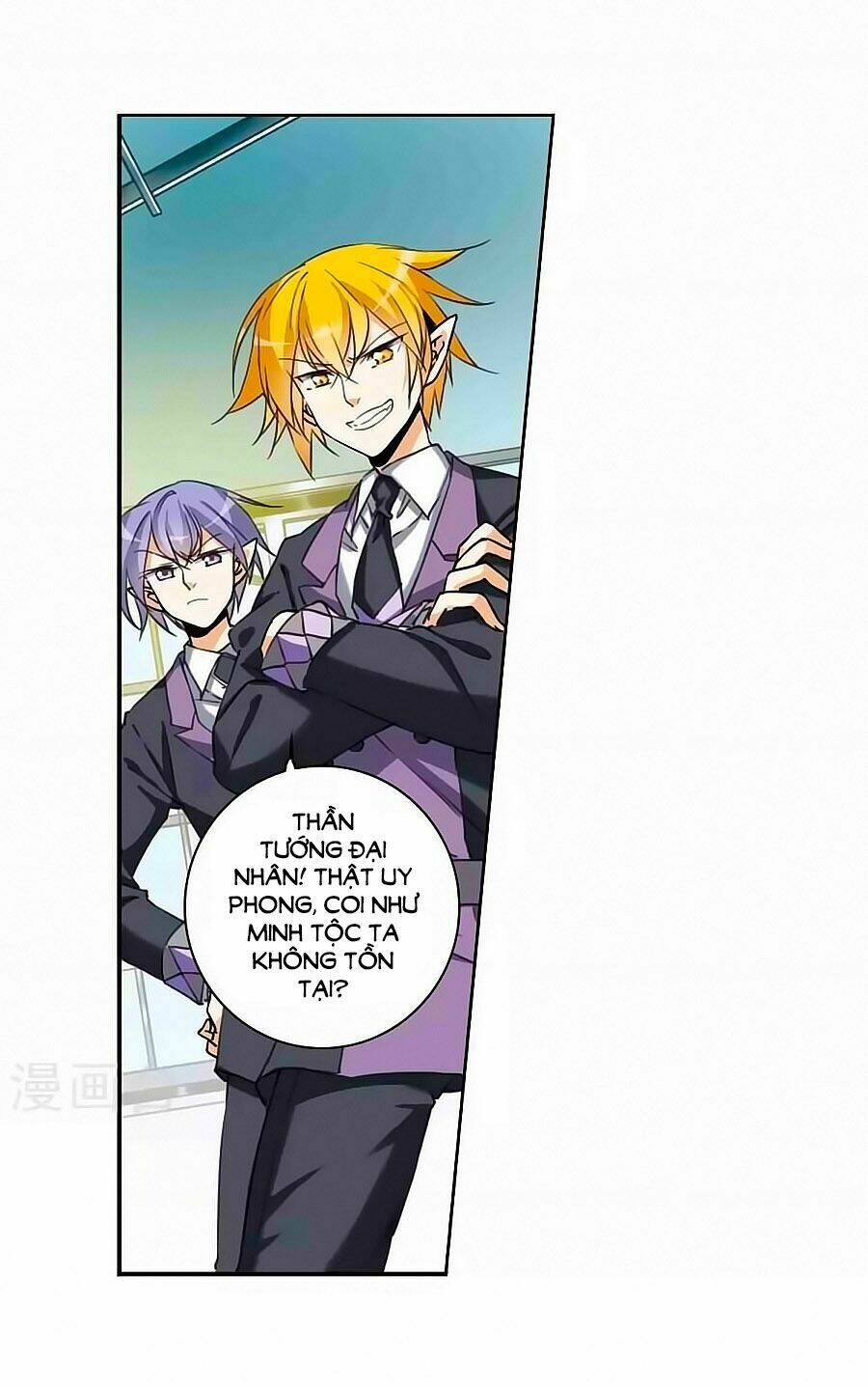 page_9.jpg