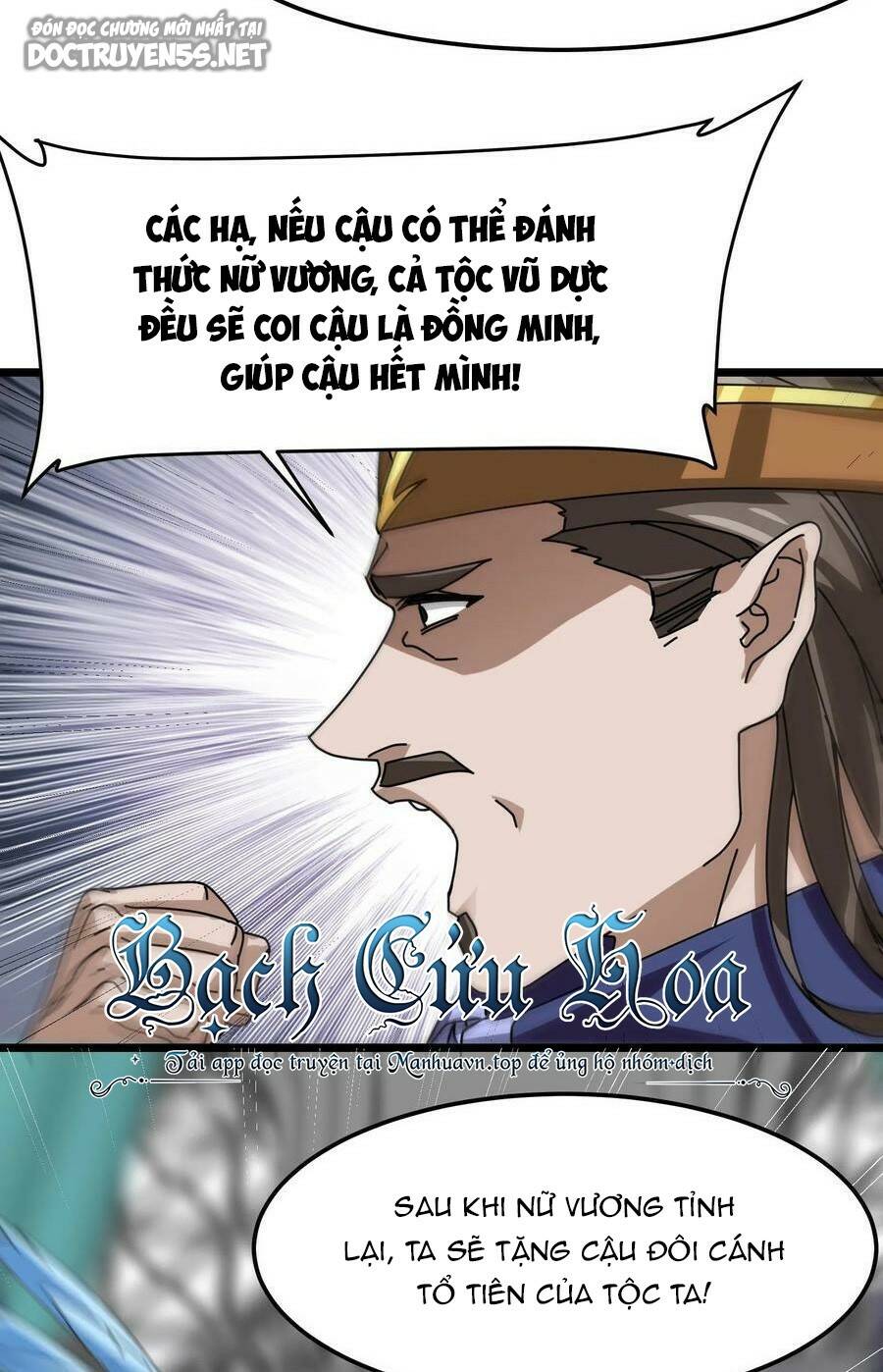 page_18.jpg