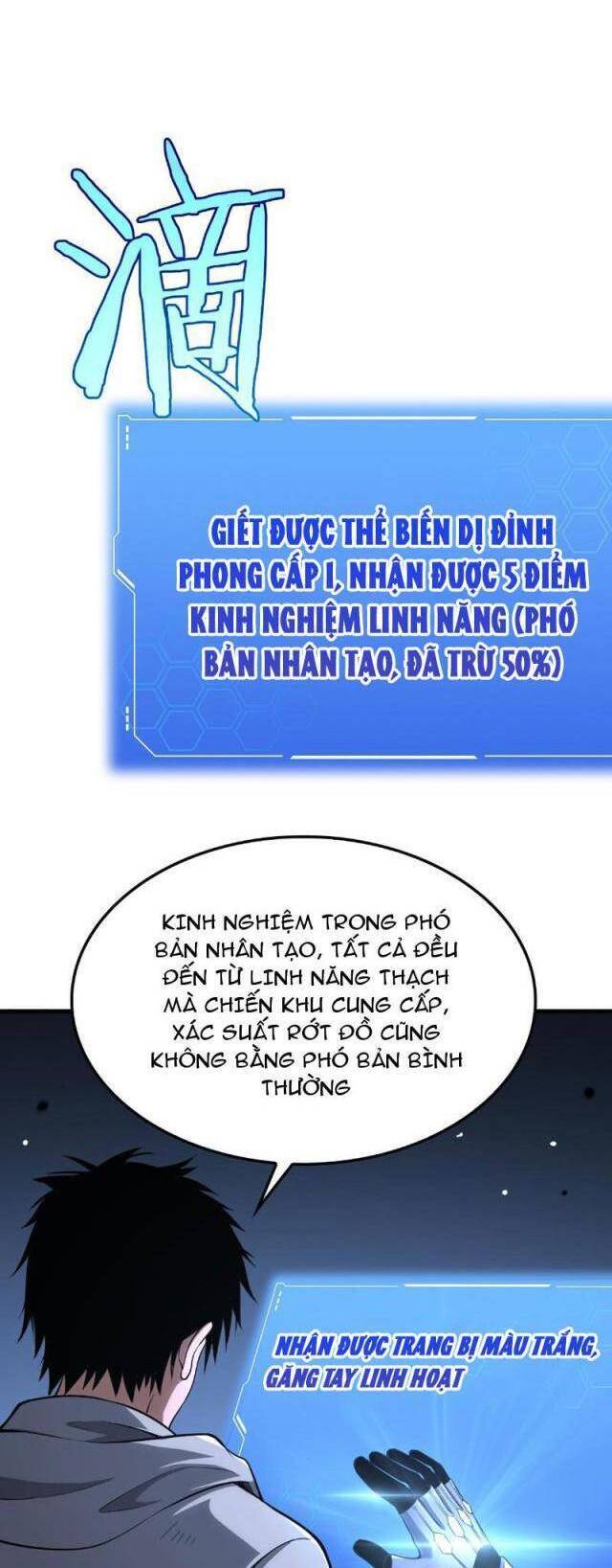 page_47.jpg