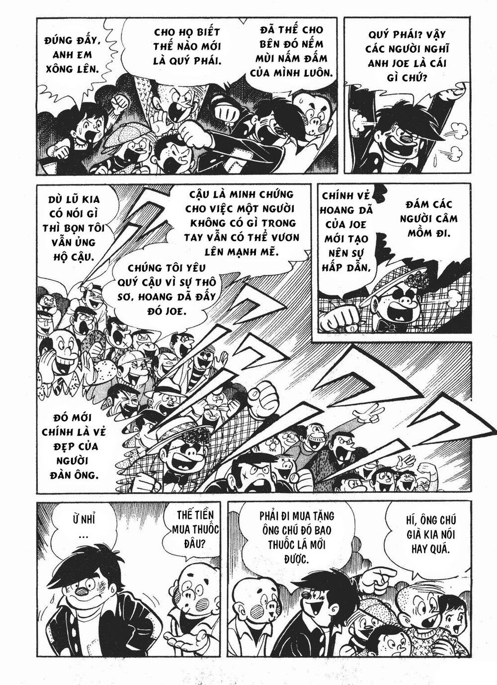 page_24.jpg