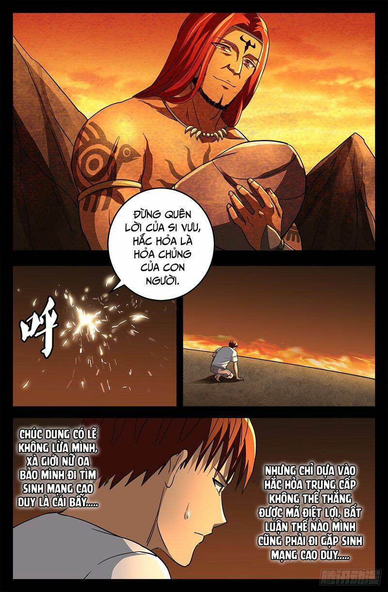 page_4.jpg