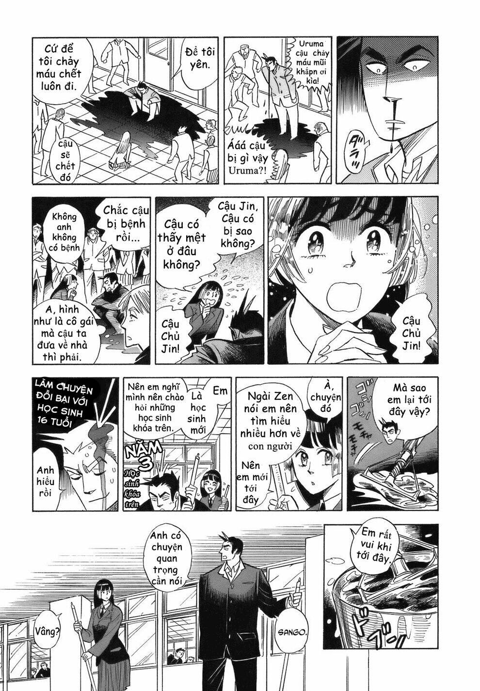 page_13.jpg