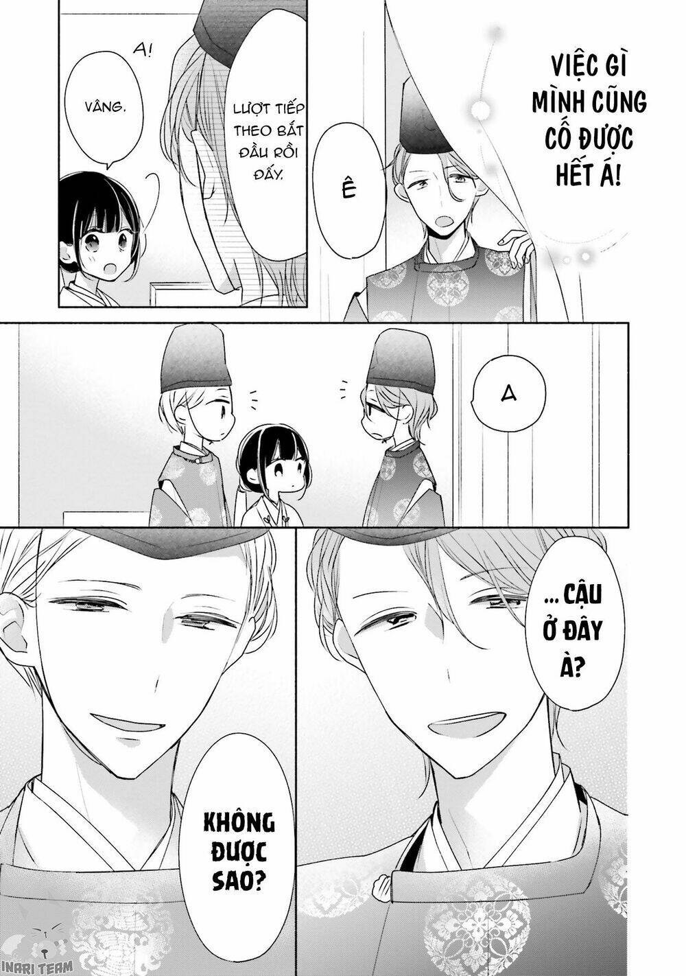 page_12.jpg