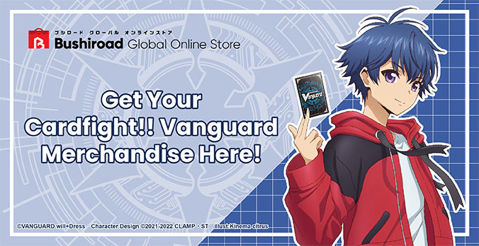 cardfight-vanguard-poster.jpg