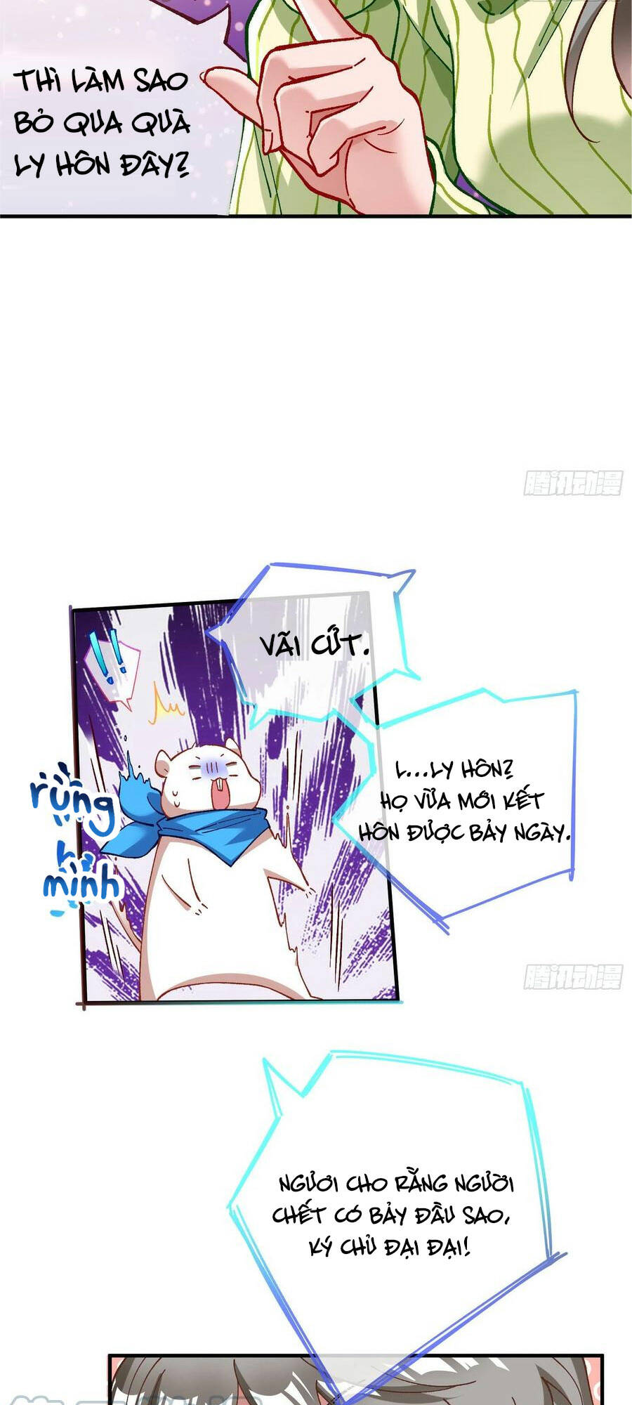 page_23.jpg
