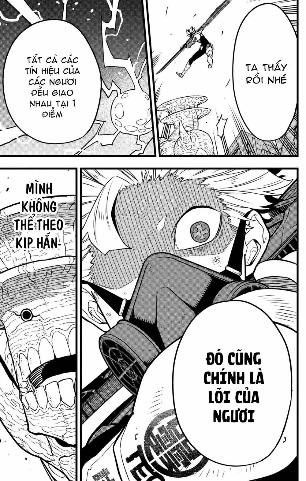page_7.jpg