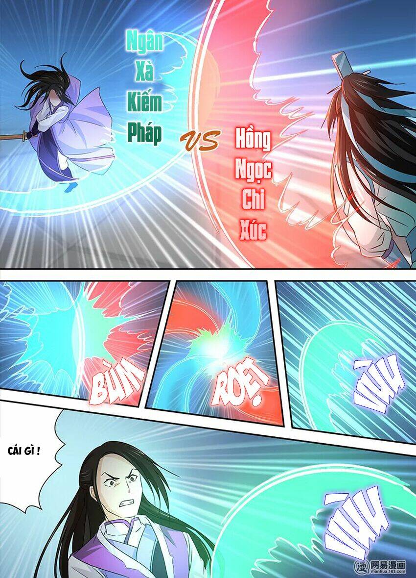 page_14.jpg