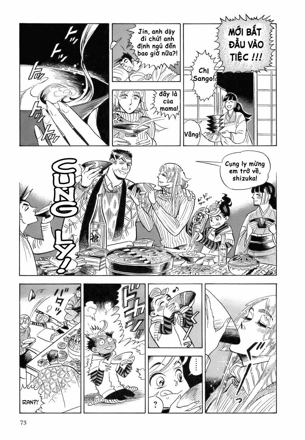 page_7.jpg