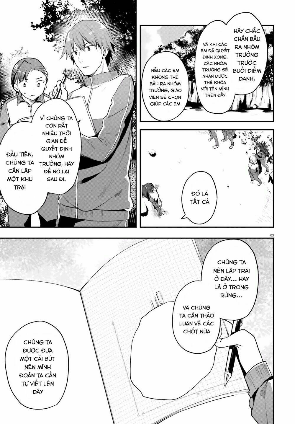 page_6.jpg