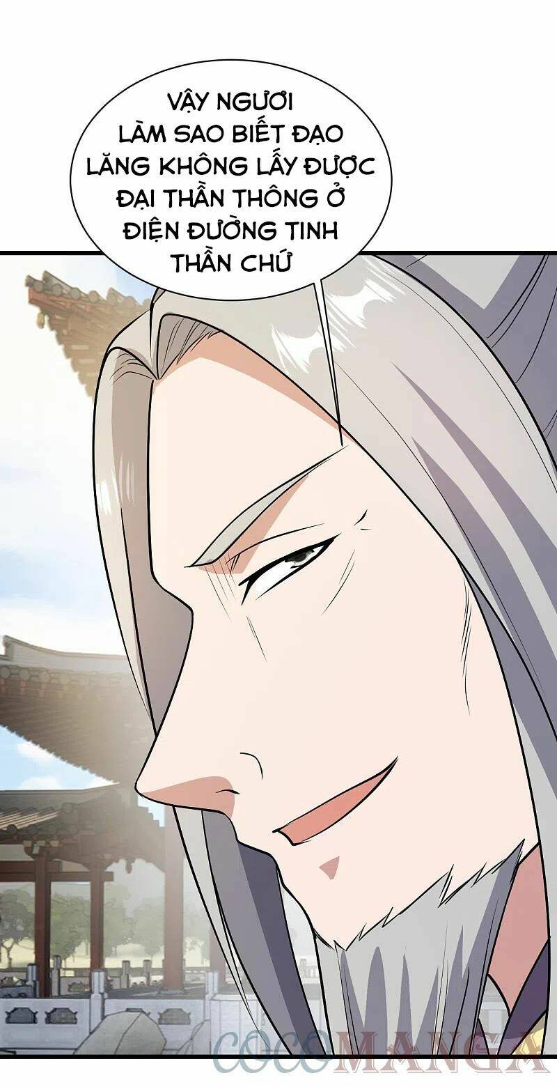 page_12.jpg