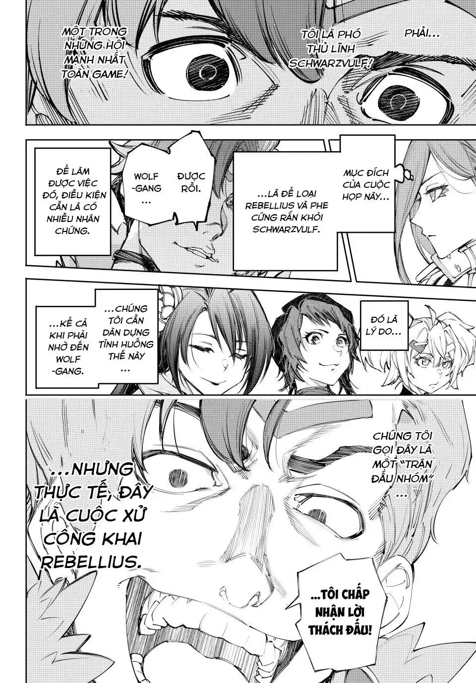 page_19.jpg