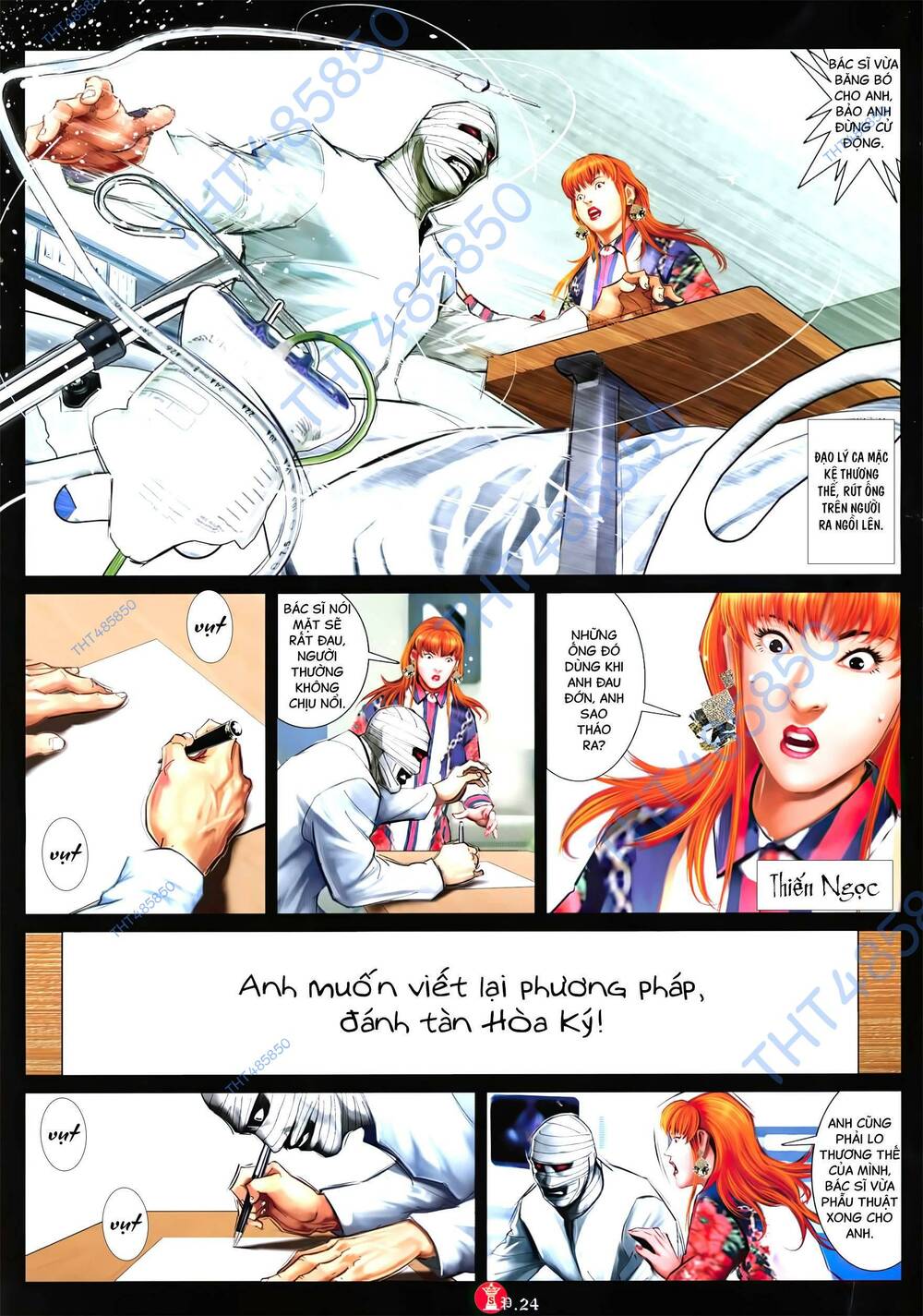 page_21.jpg