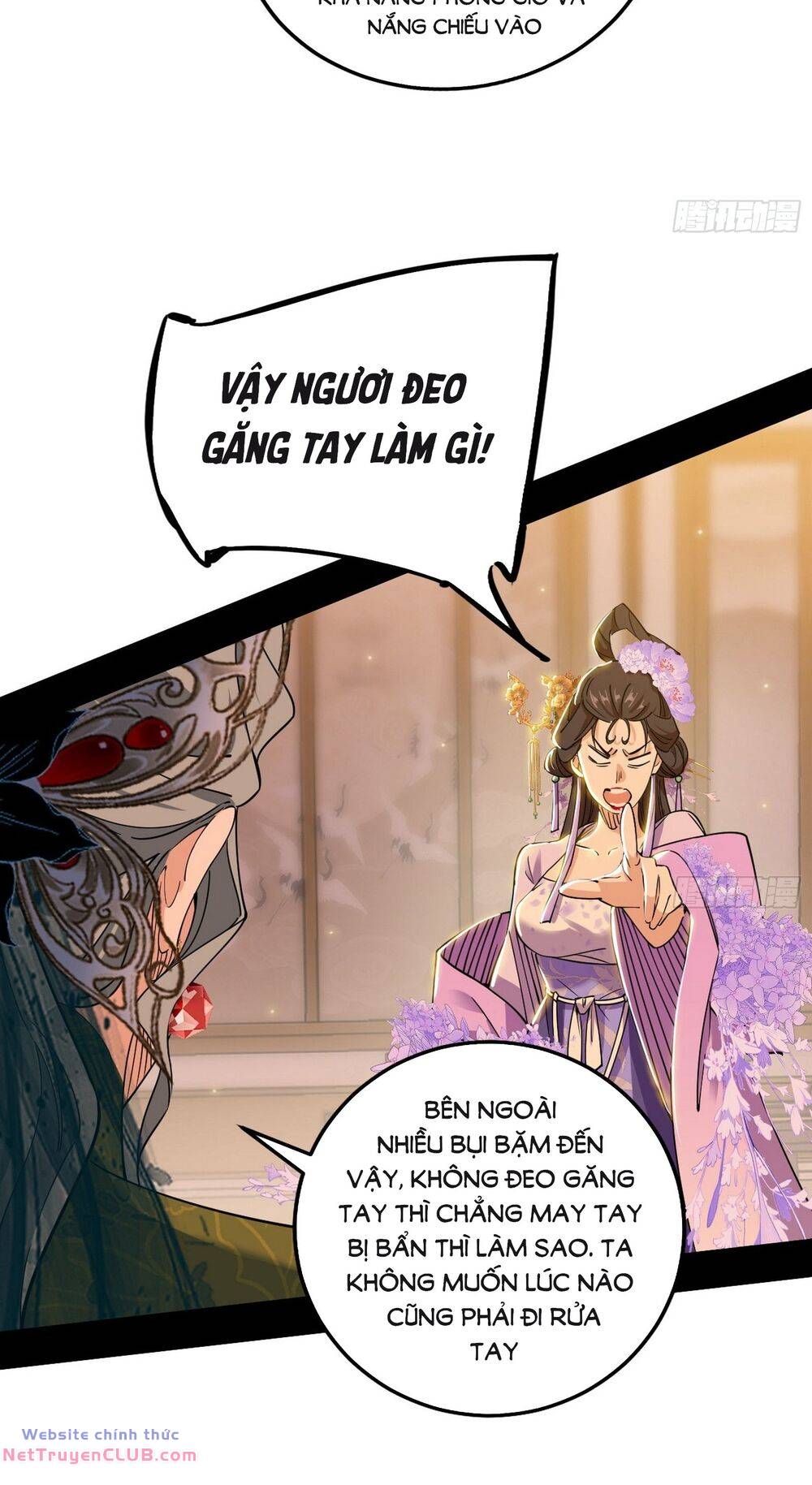 page_21.jpg