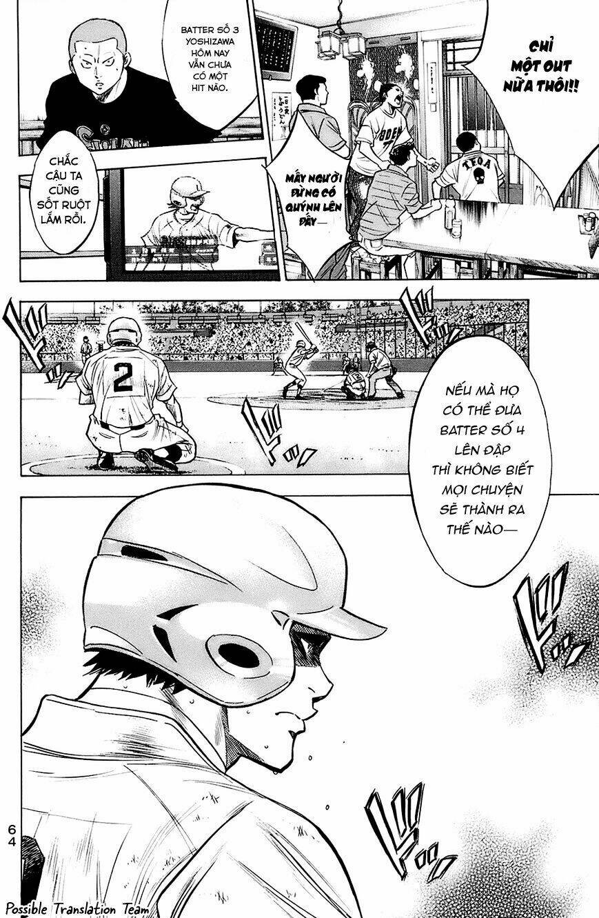 page_4.jpg